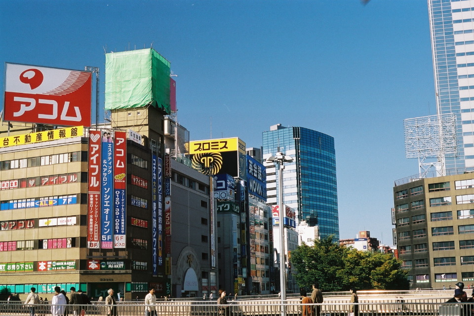 Sendai outside station